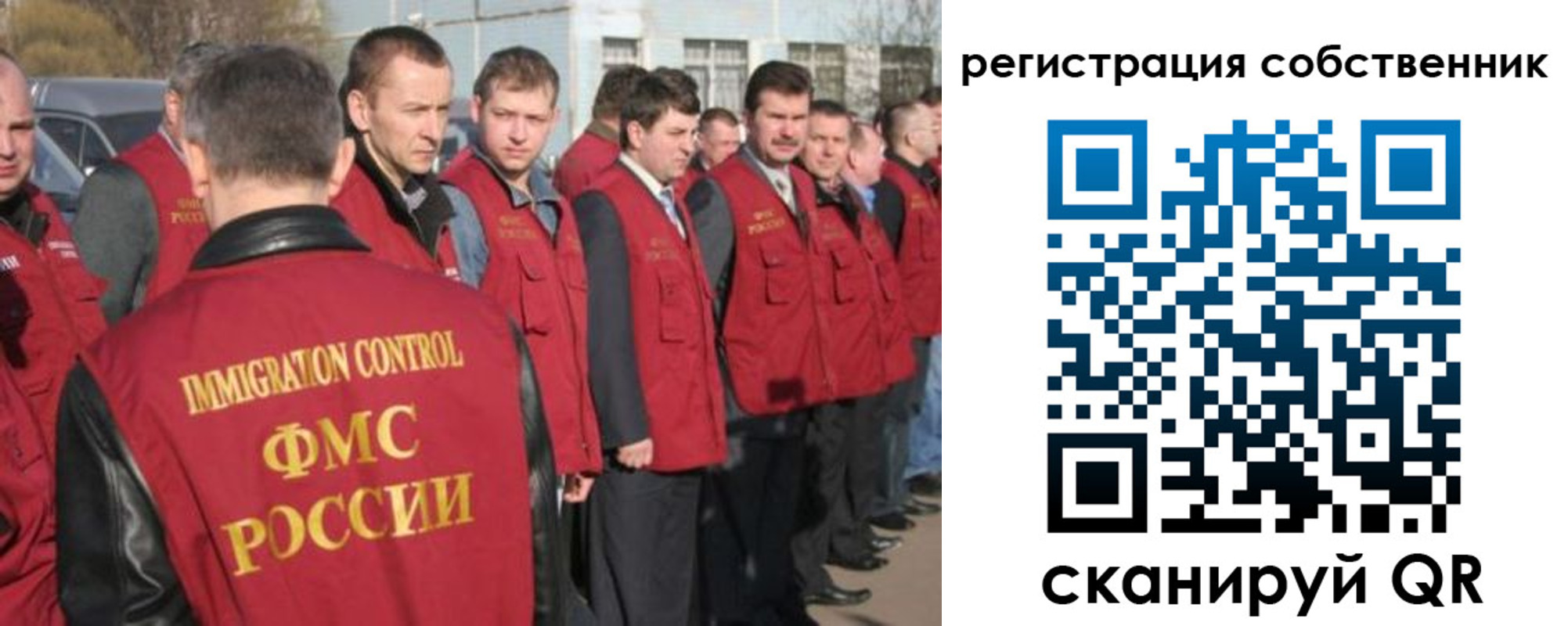 купить прописку в Краснотурьинске